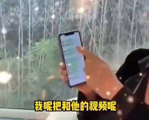 张兰爆料卖房了吗视频播放,揭秘视频播放背后的惊人内幕