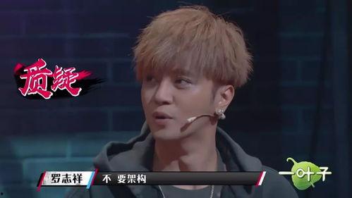 最新爆料队长是谁呀视频,队长身份大揭秘！  第1张