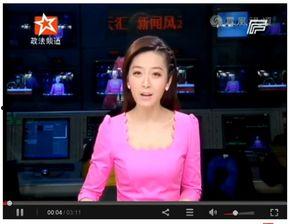 雅茹主持人爆料是谁啊视频,是谁在视频中引发热议？  第1张