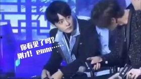 娱乐圈大神爆料博君一笑,博君一笑！  第1张