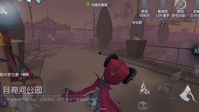 第五人格bug最新爆料,揭秘游戏漏洞与修复进展  第1张