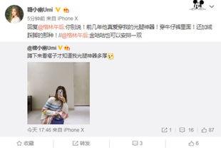 金咕咕最新爆料,揭秘娱乐圈幕后真相 第1张 金咕咕最新爆料,揭秘娱乐圈幕后真相 第1张