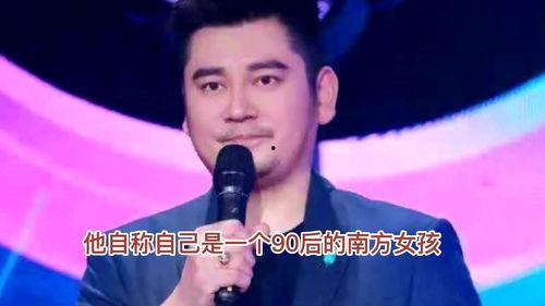 主持人娱乐圈爆料是谁,揭秘神秘主持人背后的故事 第1张 主持人娱乐圈爆料是谁,揭秘神秘主持人背后的故事 第1张