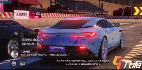 王牌竞速最新大爆料在哪,最新大爆料背后的秘密与亮点  第1张